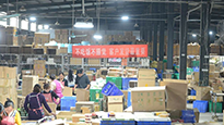 仙草藥業(yè)雙十一實(shí)力供貨，全力以赴。蓄力、助力！ 