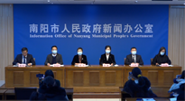 【企業(yè)動(dòng)態(tài)】南陽召開2022南陽民營企業(yè)30強(qiáng)新聞發(fā)布會(huì)，南陽仙草藥業(yè)榮耀上榜！