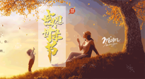 【獻愛母親節(jié)】讓艾替你說愛，適合媽媽艾灸的穴位，為母親的健康保駕護航！